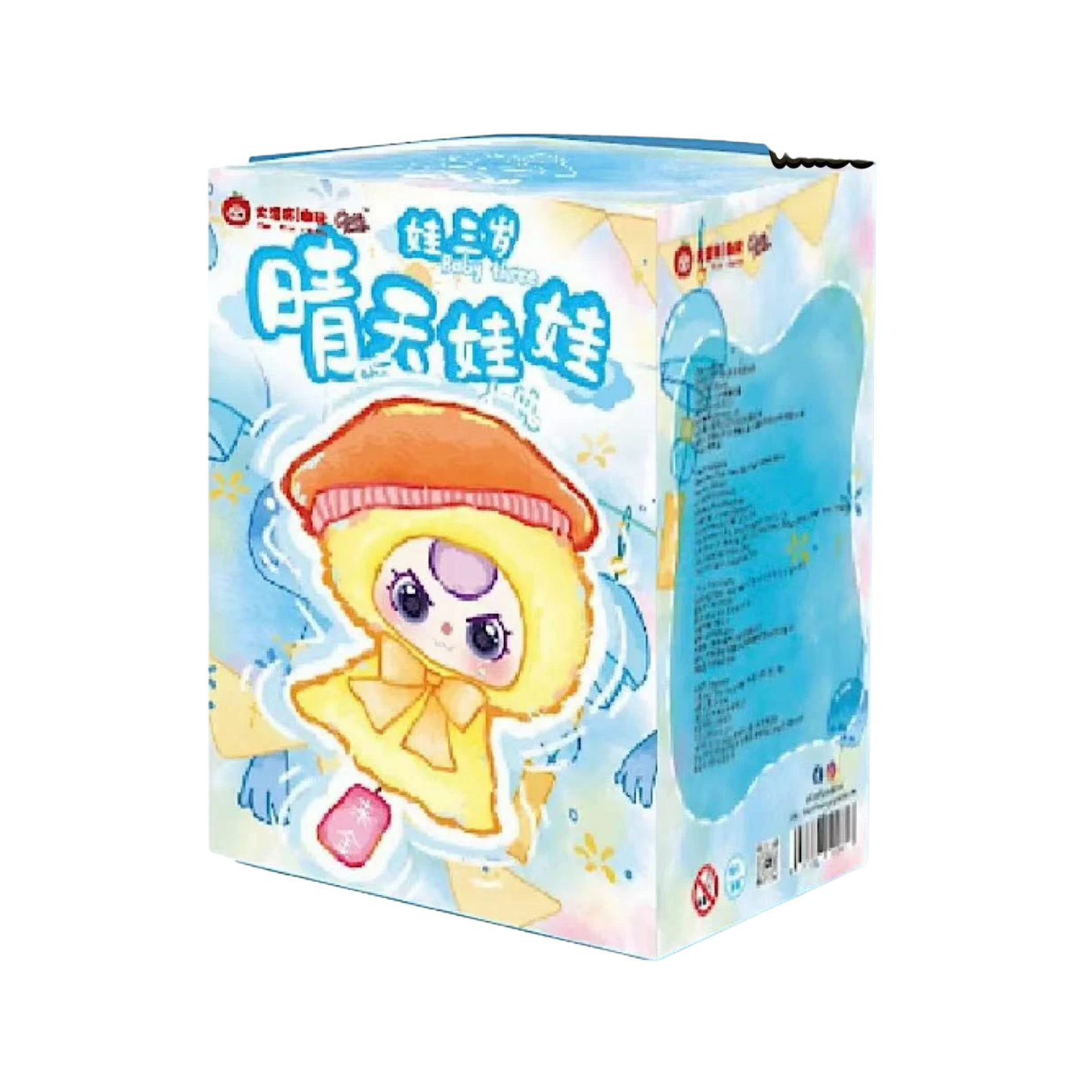 Baby Three Sunny Baby Series Plush Blind Box