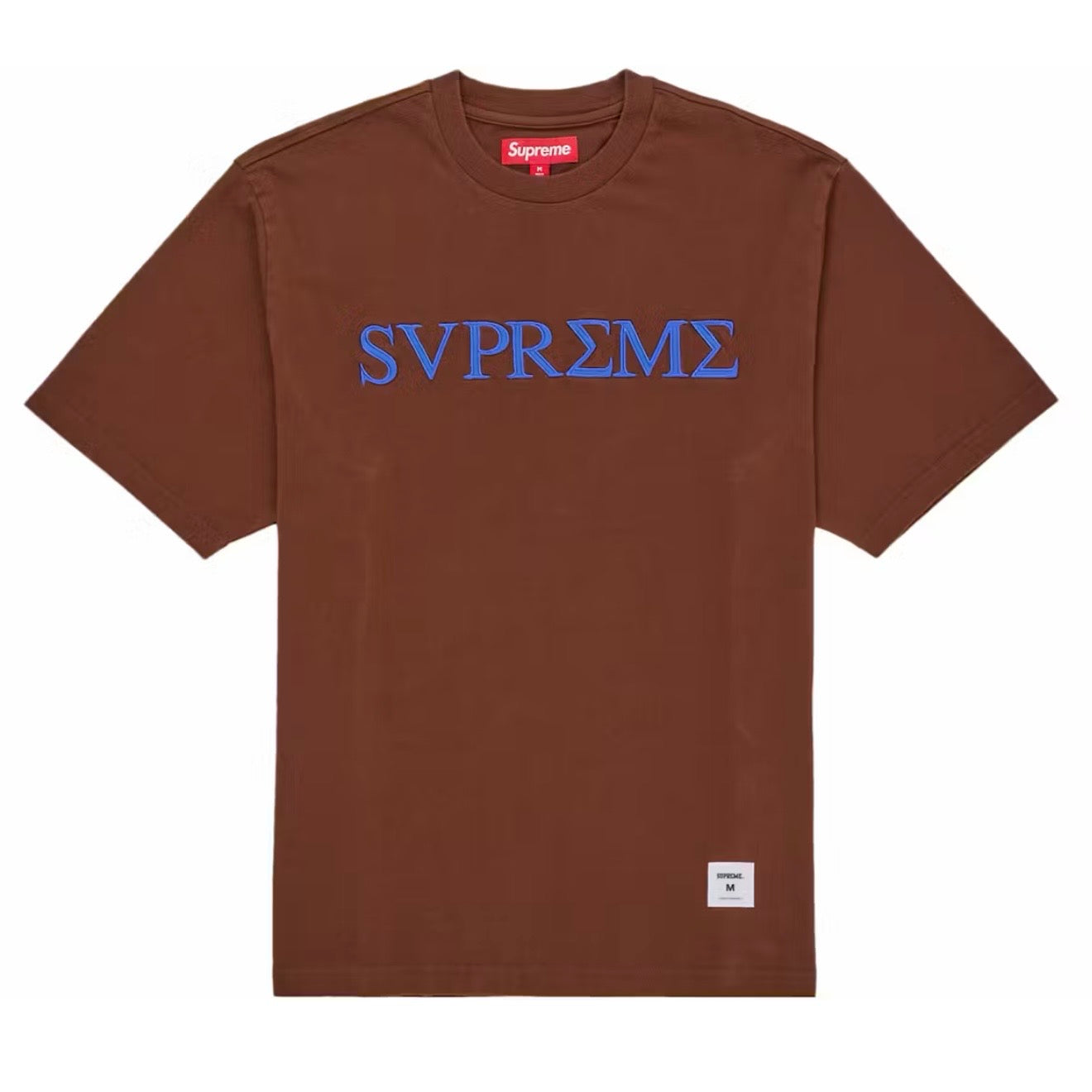 Polera Supreme Greek S/S Top Brown