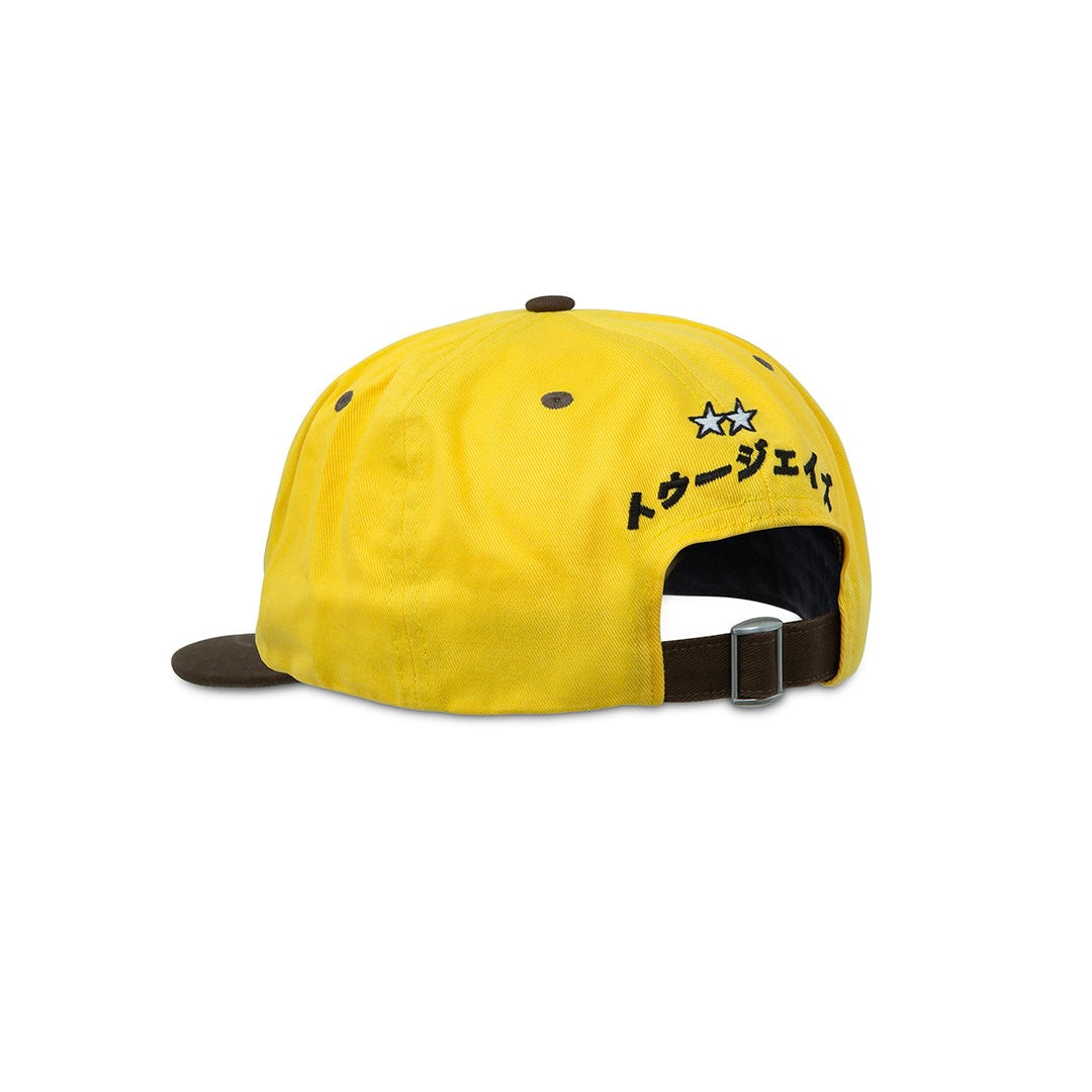 Gorro Twojeys Sketchy Star Cap