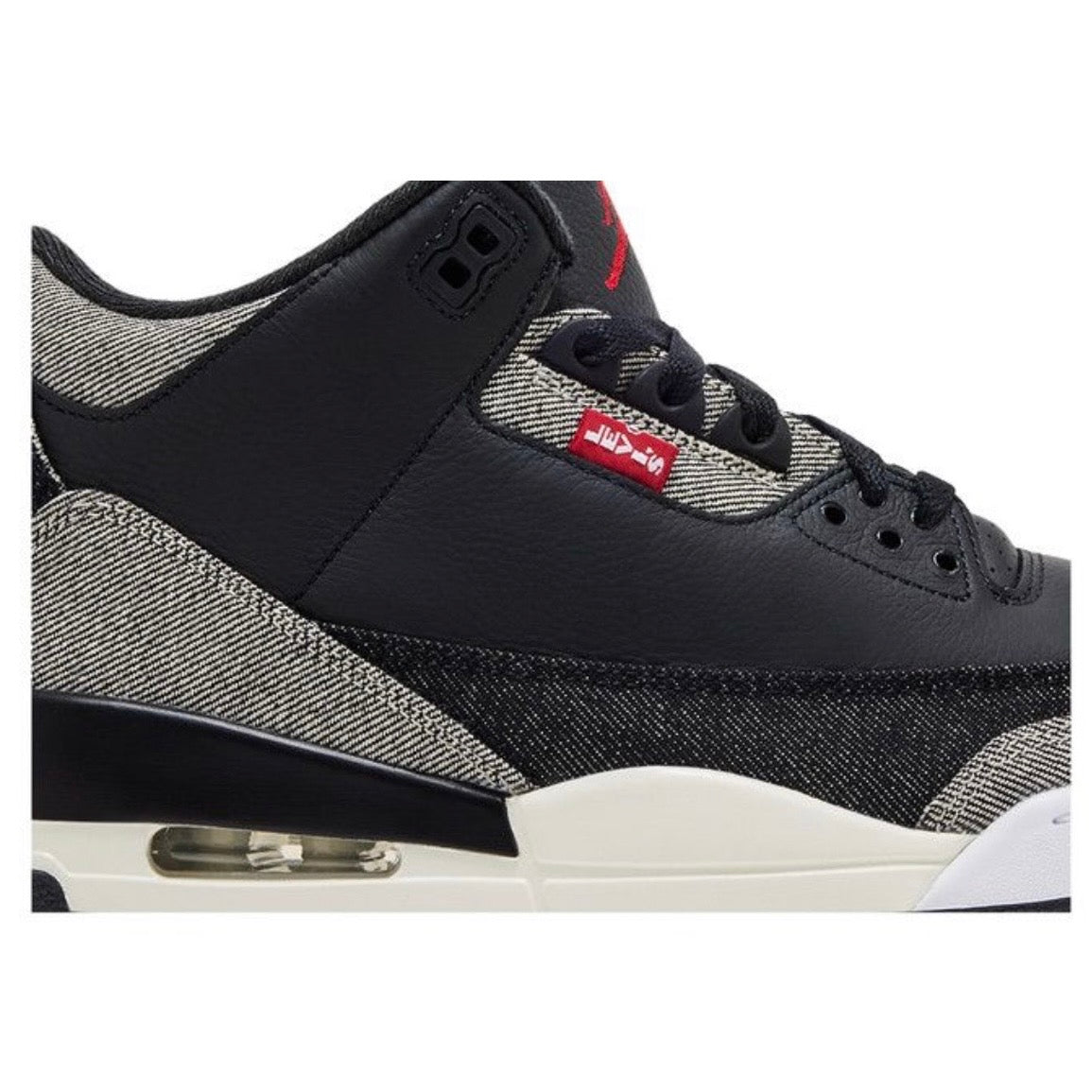 Levi’s × Nike Air Jordan 3 Retro SP 27.5 Jordan 3 Retro SP x Levi's Black Denim – Reserved