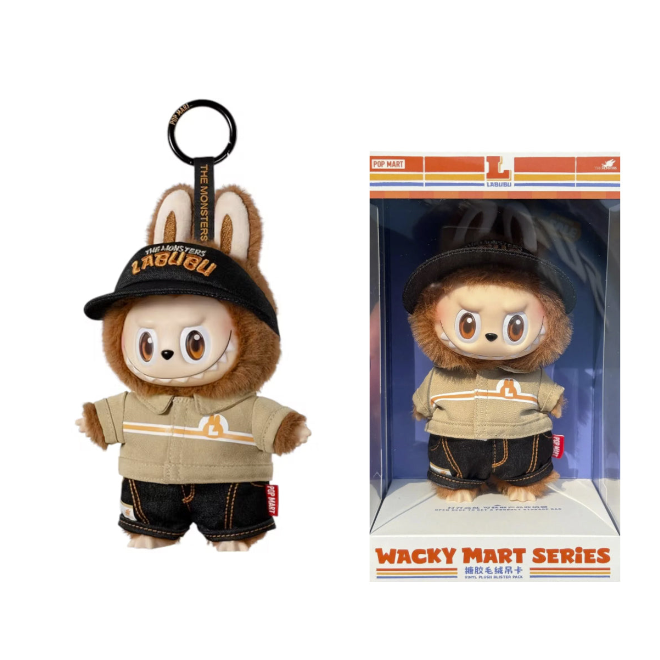 Pop Mart Labubu The Monsters Wacky Mart Series Vinyl Plush