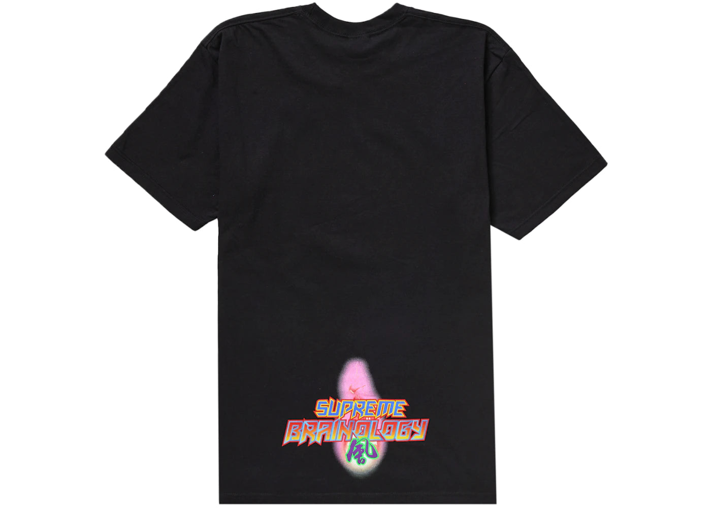 Polera Supreme Electromagnetic Black - L