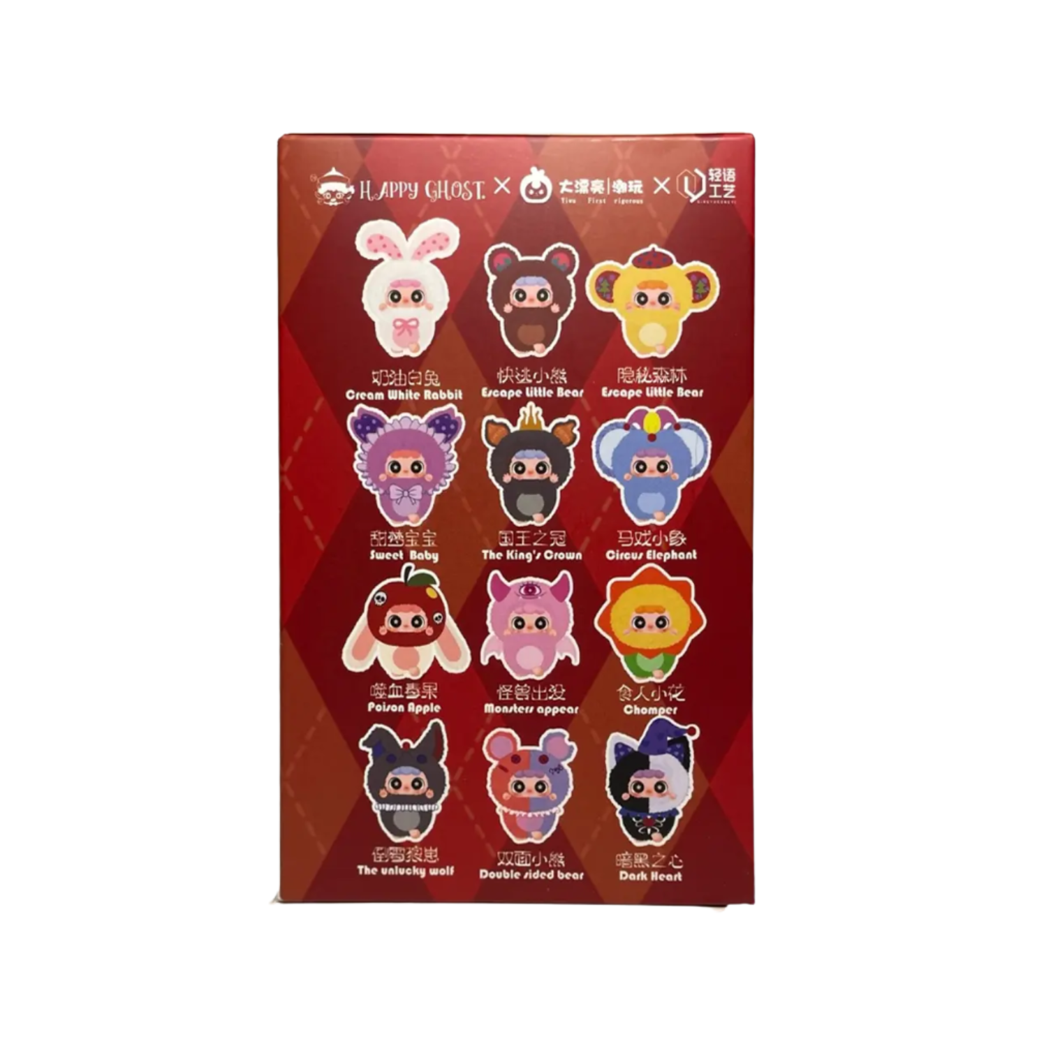 MIGO Little Troublemaker Plush Pendant Blind Box