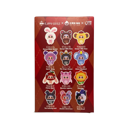 MIGO Little Troublemaker Plush Pendant Blind Box