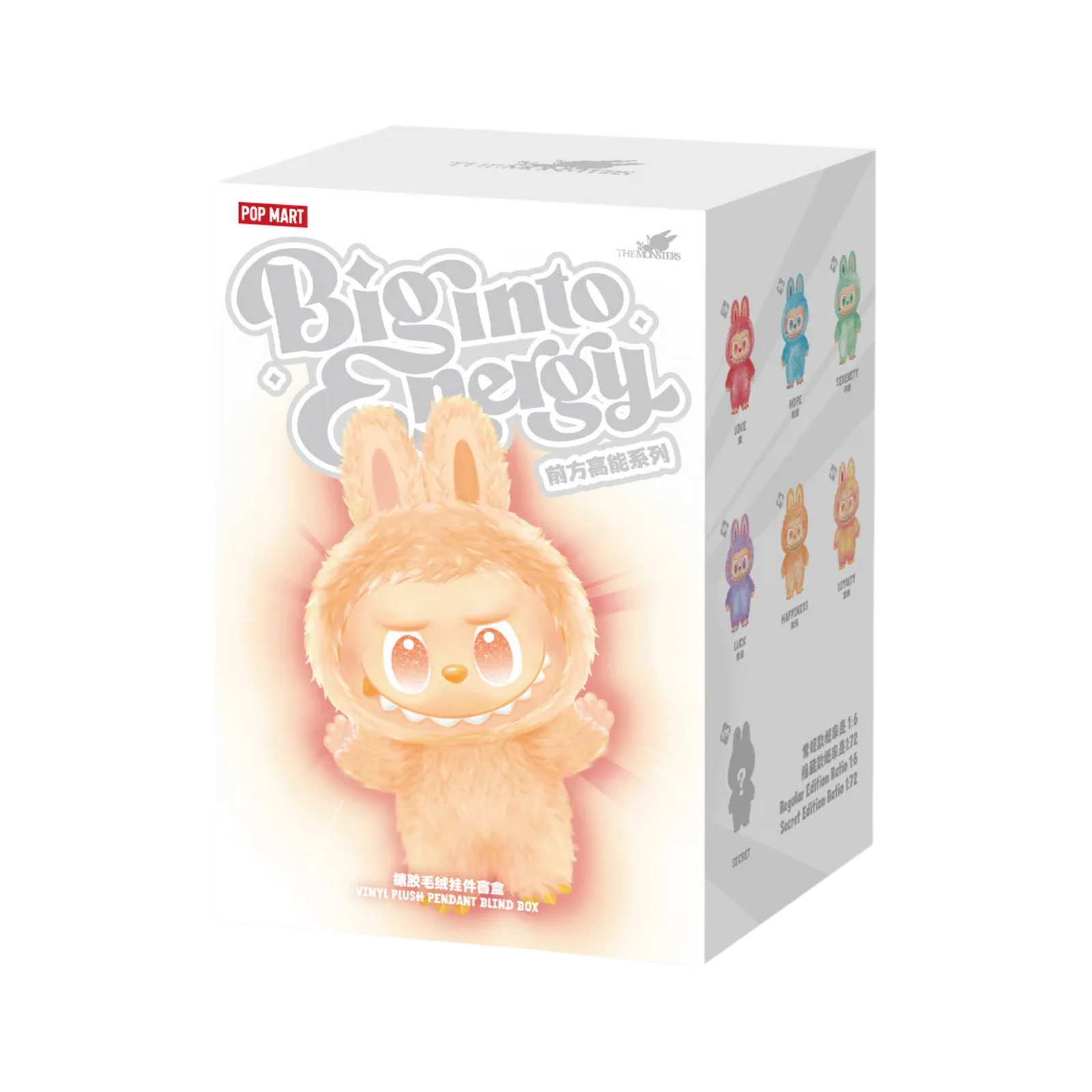 PopMart Labubu The Monsters - Big into Energy Blind Box