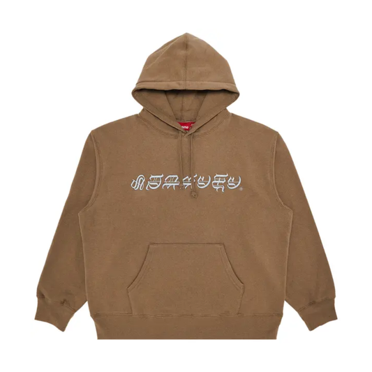 Poleron Supreme Blackletter Dusty Brown - L